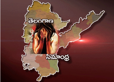 ap telangana states